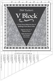 [722267735470] S180 V Block Tool